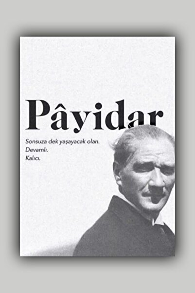 Luna Marissa Αφίσα Μουσταφά Κεμάλ Ατατούρκ - Αφίσα τοίχου χωρίς πλαίσιο