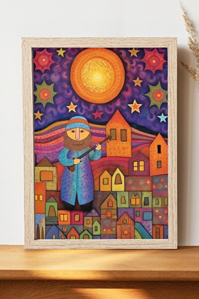 Luna Marissa Εικονογράφηση αφίσας πόλης - Αφίσα τοίχου από γυαλιστερό χαρτί χ...