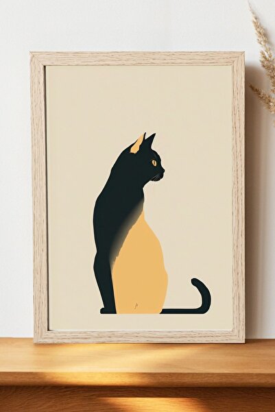 Luna Marissa Μίνιμαλ αφίσα γάτας - Αφίσα τοίχου από γυαλιστερό χαρτί χωρίς πλ...