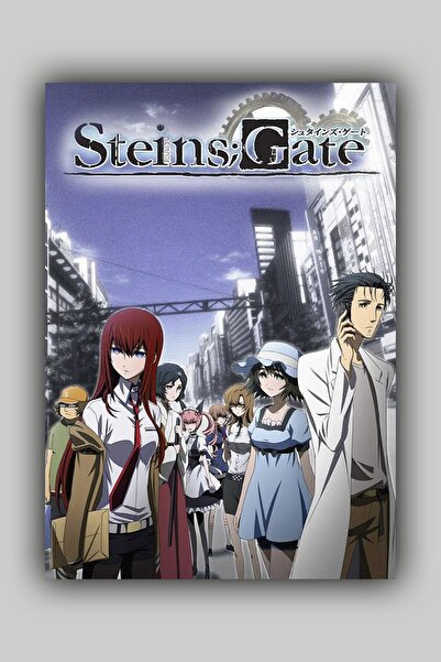 Luna Marissa Αφίσα Stains Gate - Αφίσα τοίχου χωρίς πλαίσιο