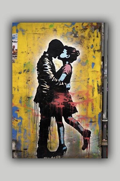 Luna Marissa Αφίσα για την Ημέρα του Αγίου Βαλεντίνου - Μέρος τοίχου χωρίς πλ...