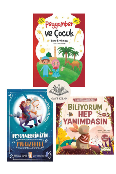 Nesil Çocuk Yayınları النبي والطفل - معجزات نبينا - أعلم أنك بجانبي (مجموعة م...
