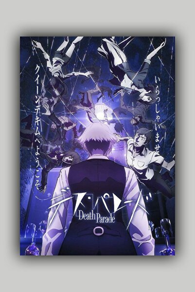 Luna Marissa Αφίσα Anime Death Parade - Αφίσα τοίχου χωρίς πλαίσιο