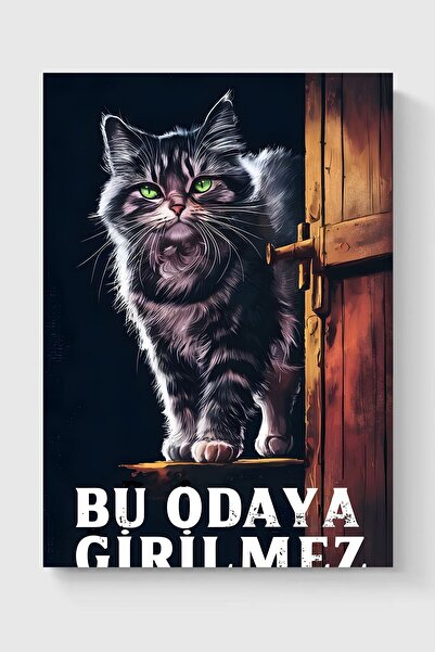 Luna Marissa Αφίσα Duar χωρίς πλαίσιο με μοτίβα για διαγραφή