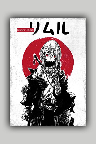 Luna Marissa Αφίσα Anime Rimuru Tempest - Αφίσα τοίχου χωρίς πλαίσιο