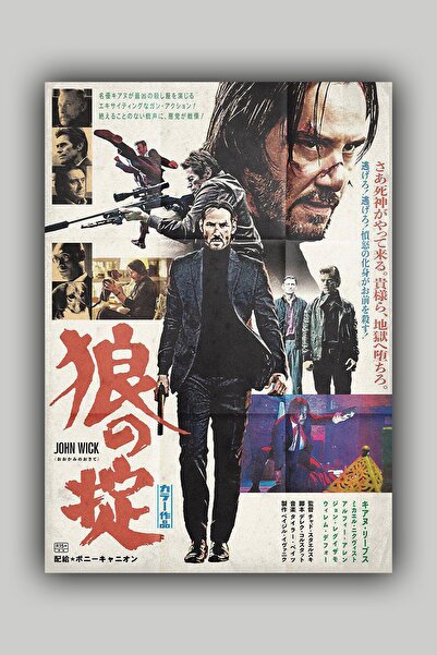 Luna Marissa John Wick Poster Tv Film Posteri