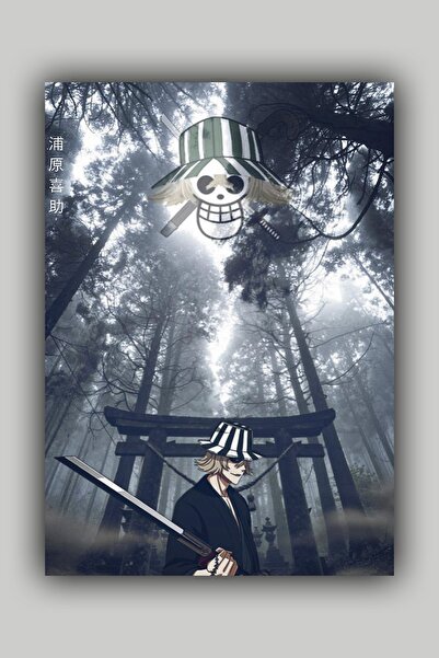 Luna Marissa Αφίσα Anime Bleach - Αφίσα τοίχου χωρίς πλαίσιο