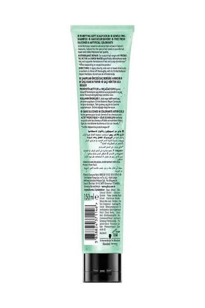 Schwarzkopf GLISS Hair Repair - 150ml Purifying Hair Care Cream