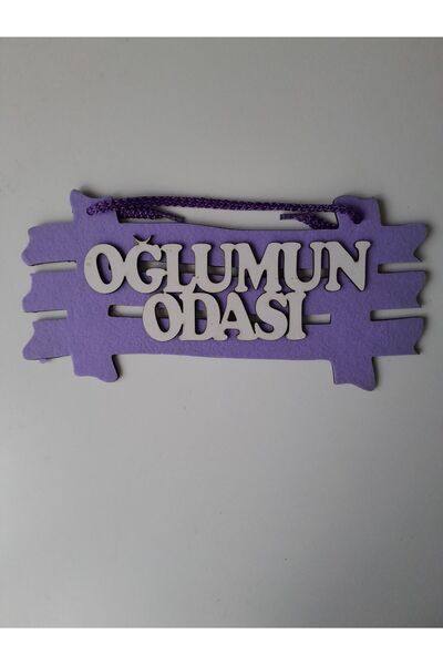 ALEVİN OĞLUMUN ODASI KAPI SÜSÜ
