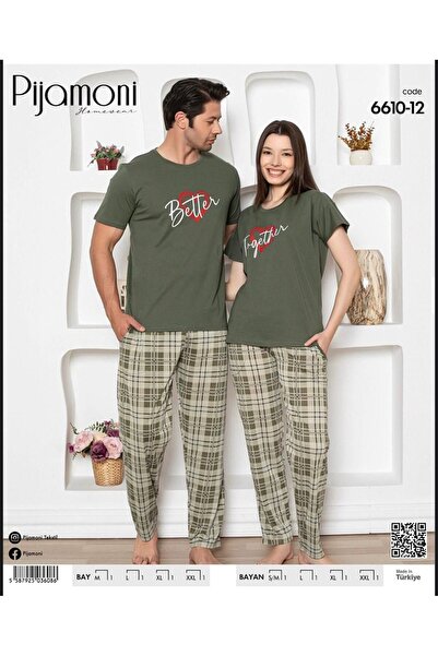 Pijamoni Yeşil Kısa Kollu Eşli Pijama Takımı 6610-12 - ERKEK