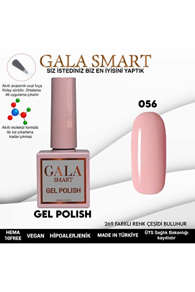 CLASSİC KALICI OJE 10 ML NO:056