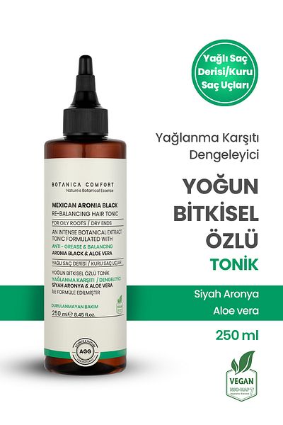 BOTANICA COMFORT 250 مل عنب الأرونيا الأسود - منشط موازنة الدهون وتقوية الشعر