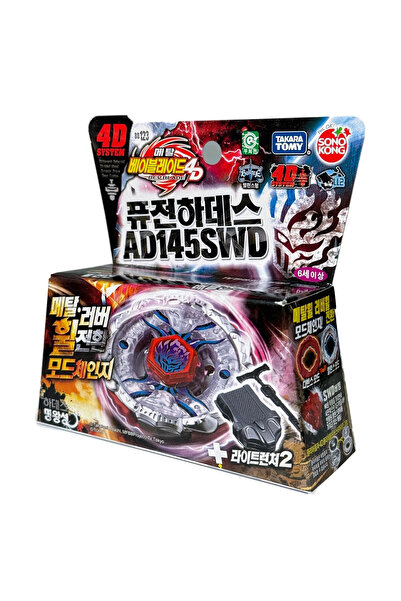 BEYBLADE Takara Tomy Beyblade Metal Fusion 4d System Fusion Hades Ad145swd bb...