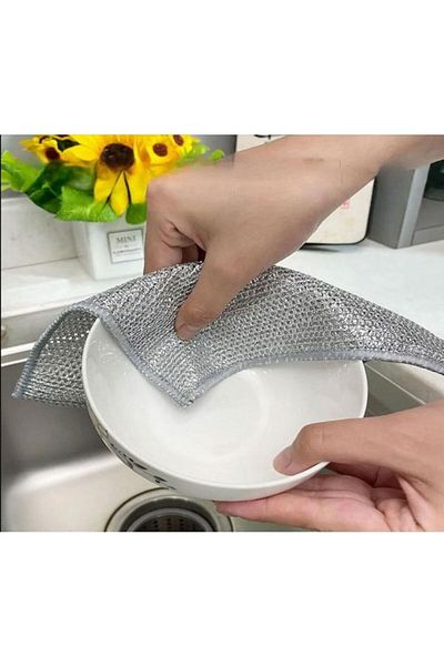 VANCL 3 Pieces Double Layer Anti-Scratch Wire Cloth - Multi-Purpose Dish