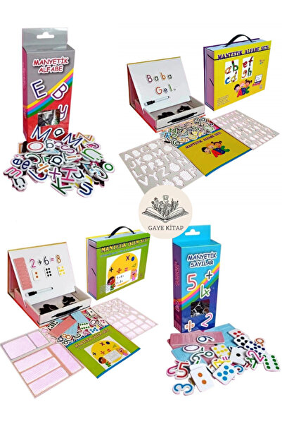 Yuka Kids الأبجدية المغناطيسية - مجموعة الأبجدية المغناطيسية - مجموعة المعالج...