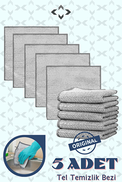 LİGROUND İPMO 5 ADET Çok Amaçlı Zor Kir Bezi Telli Etkili Bez Çift Katmanlı B...