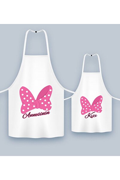 Bk Gift İkili Anne Kız Mutfak Önlüğü Seti-3, Anneye Hediye, Anneler Günü Hedi...