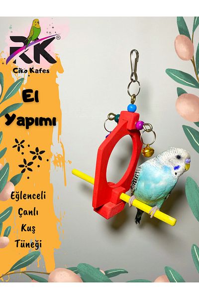 Ciko Kafes لعبة الطيور مع جثم مزدوج وجرس