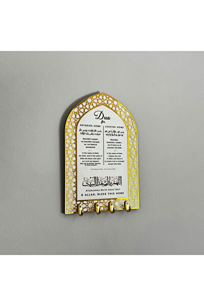 iwa concept Prayer Wooden Keychain Removed from Home and Home - Reading