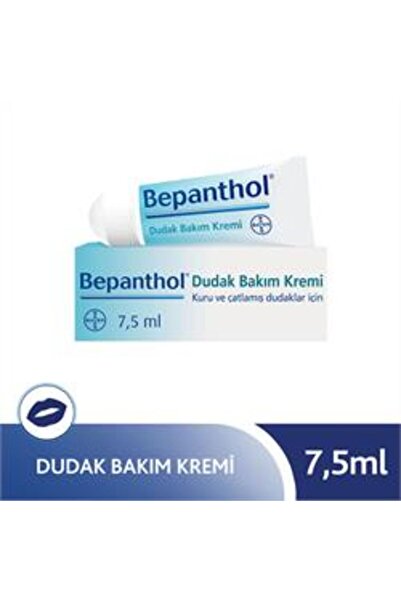Baby ( KİL MASKESİ HEDİYE ) Bepanthol Dudak Bakım Kremi 75ml ( 1 ADET )