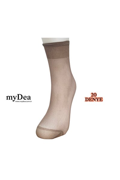 myDea Чифт дамски чорапи до глезена в цвят норка - цвят кожа