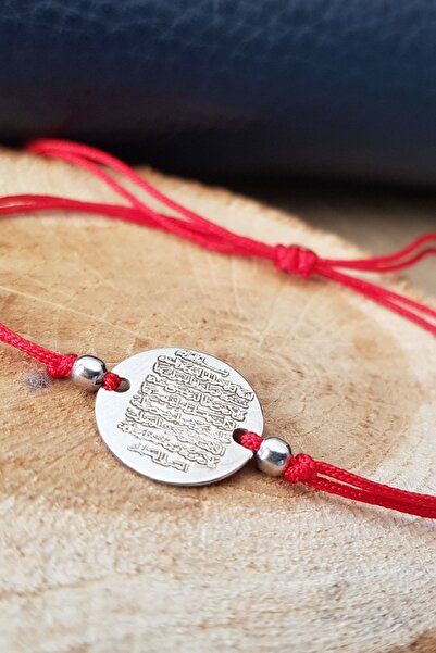 MySilvers Ayetel Kürsi Yazılı Çıtır Bileklik Kadın Rodyum