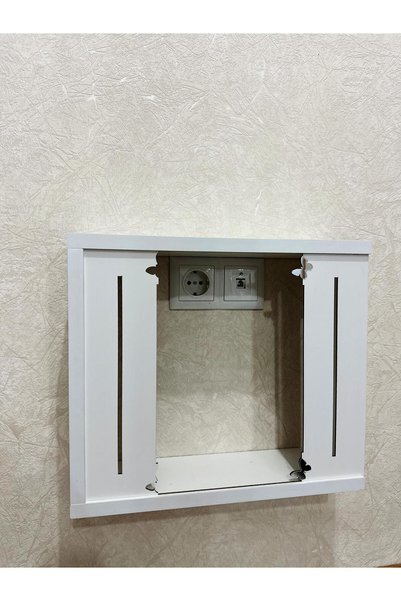 Pey Aksesuar Modem Storage Box (Butterfly Detail)