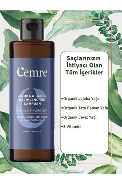 Awe Cemre Jojoba & Badem Doğal Bitkisel Özlü Şampuan 400 ml Extra Hacimlendirici Ve Dolgunlaştırıcı