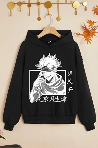 trendypassion سويت شيرت مطبوع للأطفال Jujutsu Kaisen