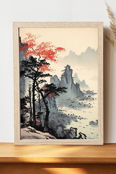 Luna Marissa Αφίσα τοπίων - Αφίσα τοίχου από γυαλιστερό χαρτί χωρίς πλαίσιο