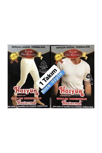 Hasyün Men's Short Sleeve Underwear Suit 75% Wool Bora Underwear