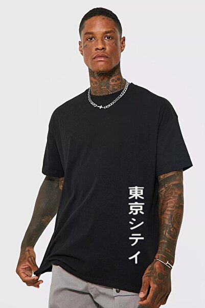 DAXİS Sportwear Company Ανδρικό μπλουζάκι γιαπωνέζικο εμπριμέ oversize