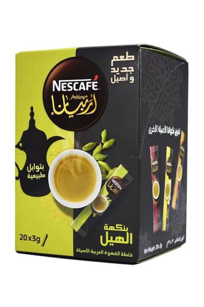 Evinize gelen NESCAFE NESTLE NESCAFE KAKULELİ ARAP KAHVESİ 20x3gr