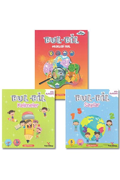yeti kitap سلسلة بيل بول 3-6 سنوات / الكائنات / الأرقام / مجموعة الكتب البحثي...