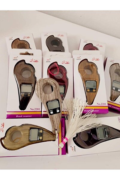 Küçük Mutluluklar Led Işıklı Dijital Tesbih Boncuklu Zikirmatik  Kapakli Lüks