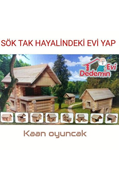 kaan oyuncak Dedemin Evi Ahşap Yapboz Ev