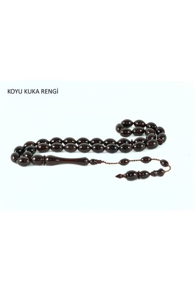 YALÇIN TESBİH مسبحة صلاة مقاس 9 × 12 مم - تشبه العنبر الملون باللون الداكن