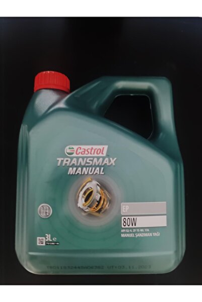 CASTROL Transmax Manual EP 80W Şanzıman Ve Dişli Yağı