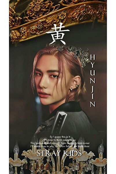 512 STORE Stray Kids Hyunjin King Poster 30x42 Cervevesiz
