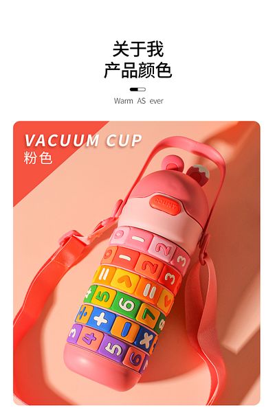 CNSZ 6-12 Hours Heat Protected Children's Water Bottle and Thermos with Stainless Steel Strap - Training Rotating Numbers