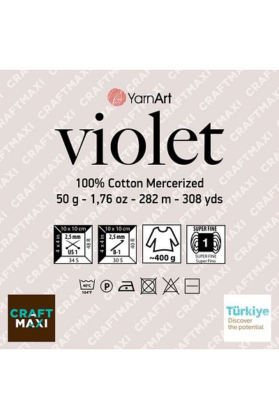 Yarnart Βιολετί - Mercerized Lace Νήμα Baby Blue-4917