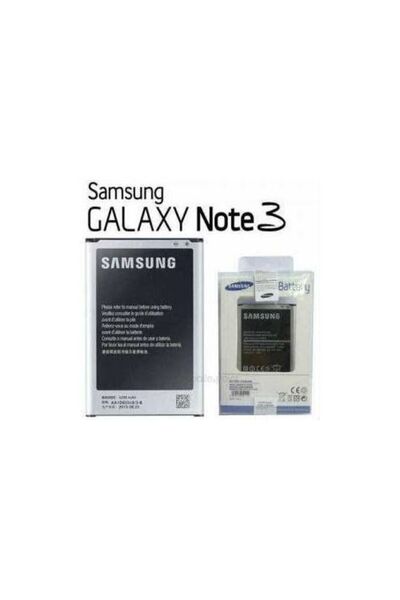 GMR Samsung Galaxy Note 3 N9000 - N9002 Sm-N9000 Batarya Pil