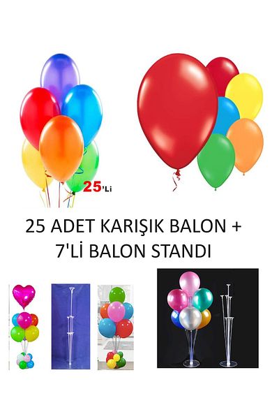 alpmodel 25 Pieces of 7 Mixed Balloon Stands - Celebration for Party, Birthday and Special Occasions
