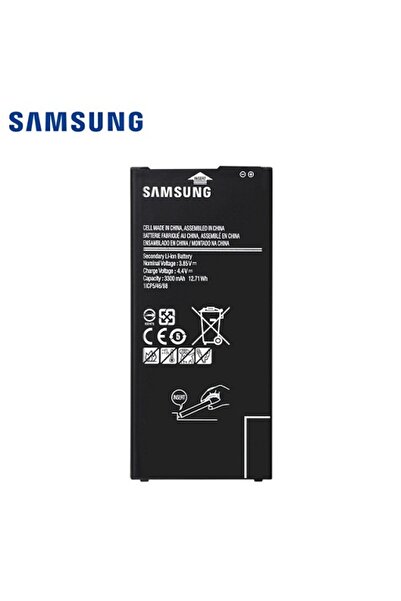 GMR Samsung Galaxy J7 Prime Sm-G610 Batarya