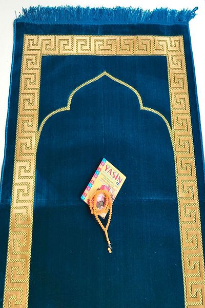 Kardelen Patternless Velvet Turquoise Prayer Rug, Pocket Size Yasin Sheriff, Rosary