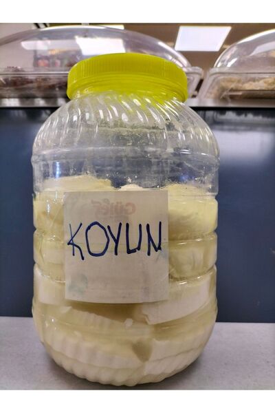 ERZURUM DOĞAL YÖRESEL ÜRÜNLER Erzurum Doğal Koyun Peyniri