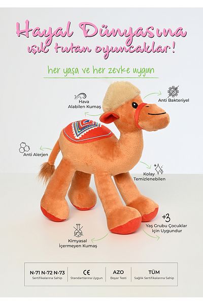 Pufu Toys 30 CM PLUSH CAMEL SERIES