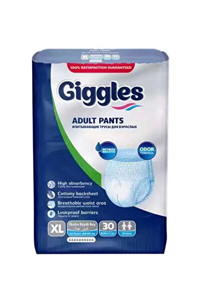 giggles GIGGLES ADULT ABSORBENT PANTY XL 30 PIECES