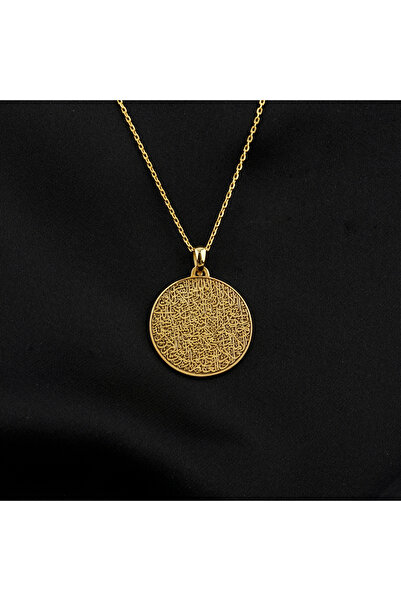 iwa concept Ayetel Kürsi Gümüş Kaplama Kolye - İslamik Kolye