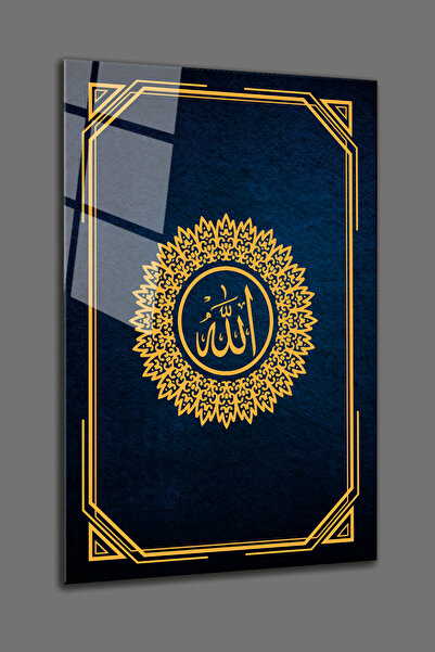 BV DEKOR ΙΣΛΑΜΙΚΗ ΓΡΑΦΗ ΑΛΛΑΧ ΣΕ ΓΥΑΛΙ - ΘΡΗΣΚΕΥΤΙΚΗ ΖΩΓΡΑΦΙΚΗ - ΓΥΑΛΙ ΑΔΙΑΒΡ...